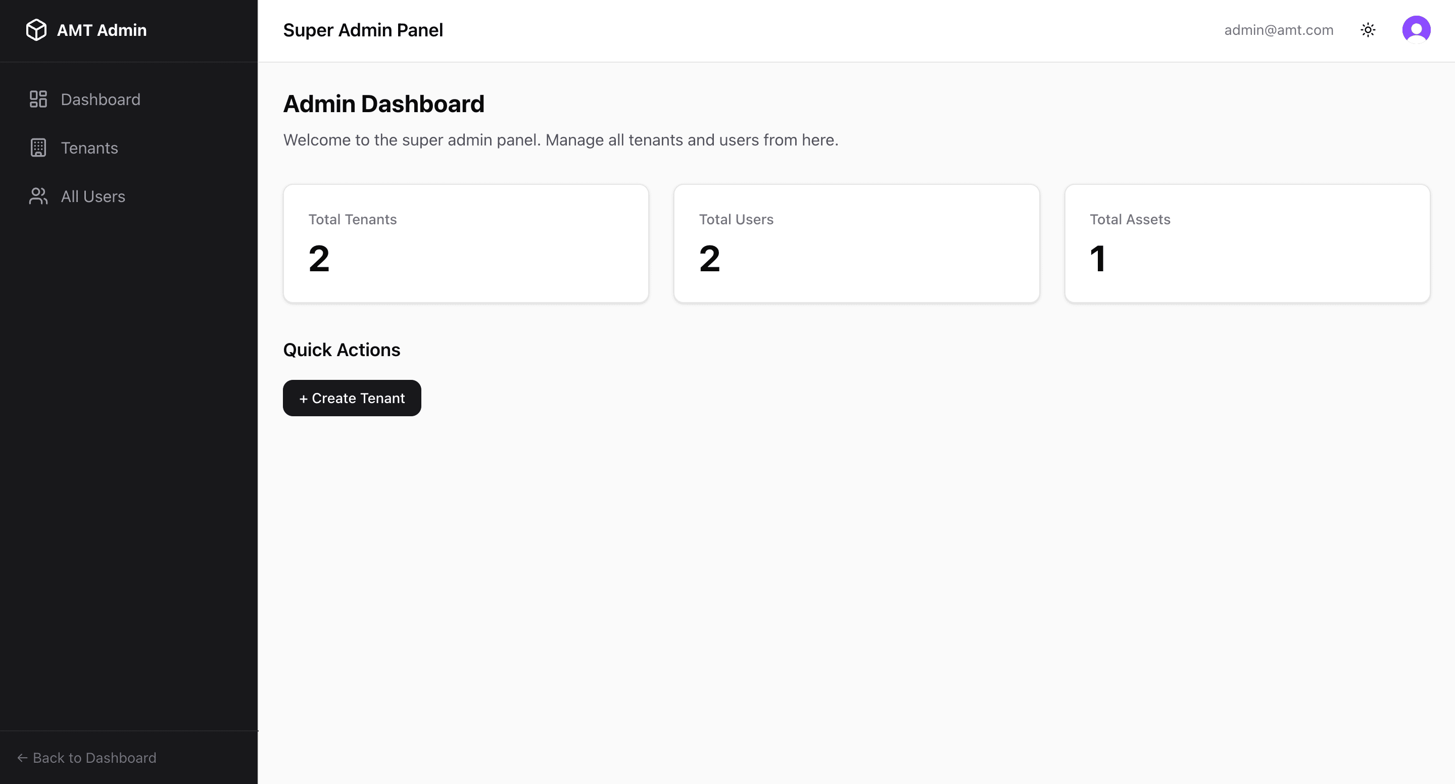 Asset Management Tool screenshot 4