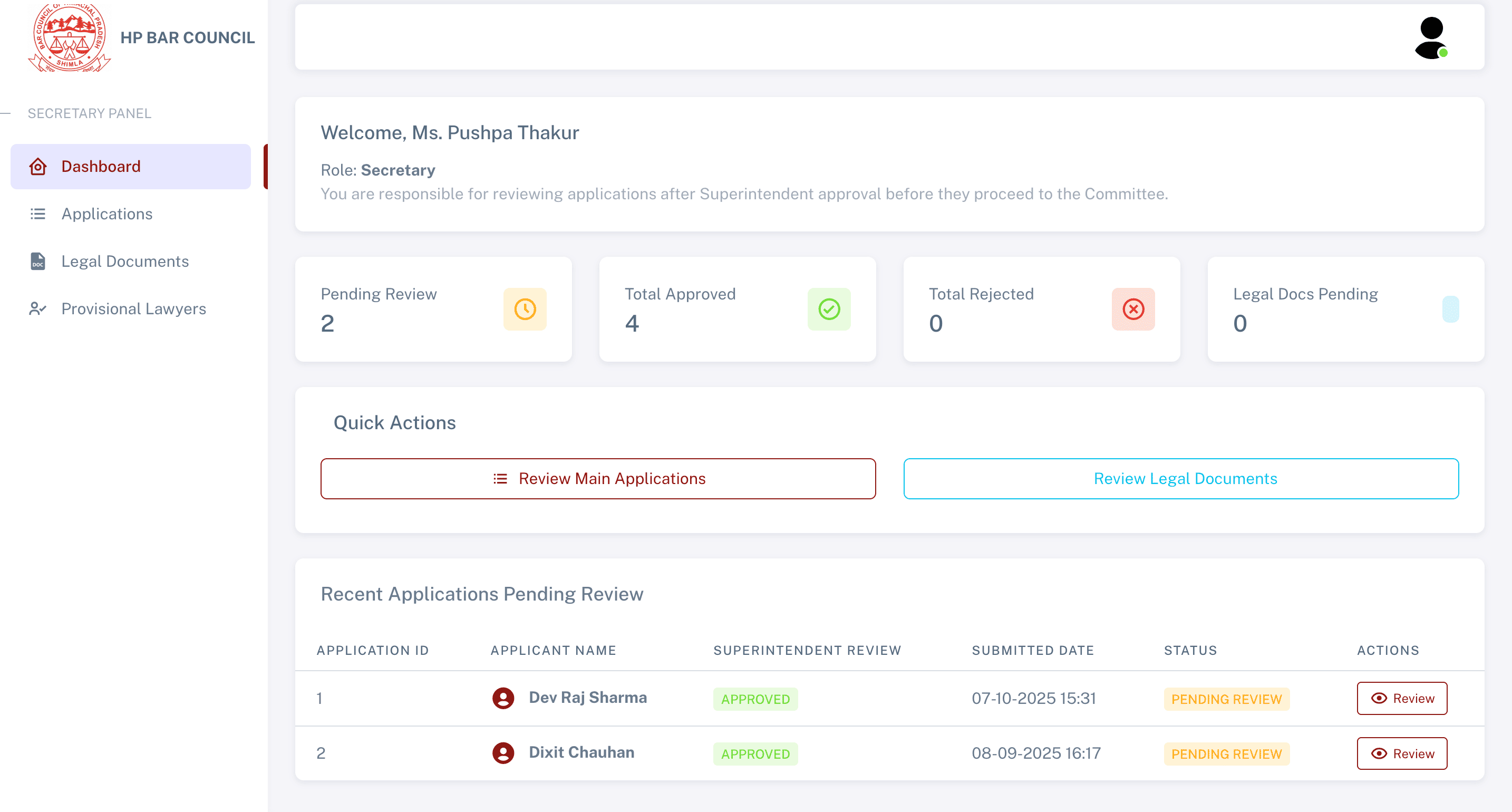 HP Bar Council Digital Enrollment System screenshot 1